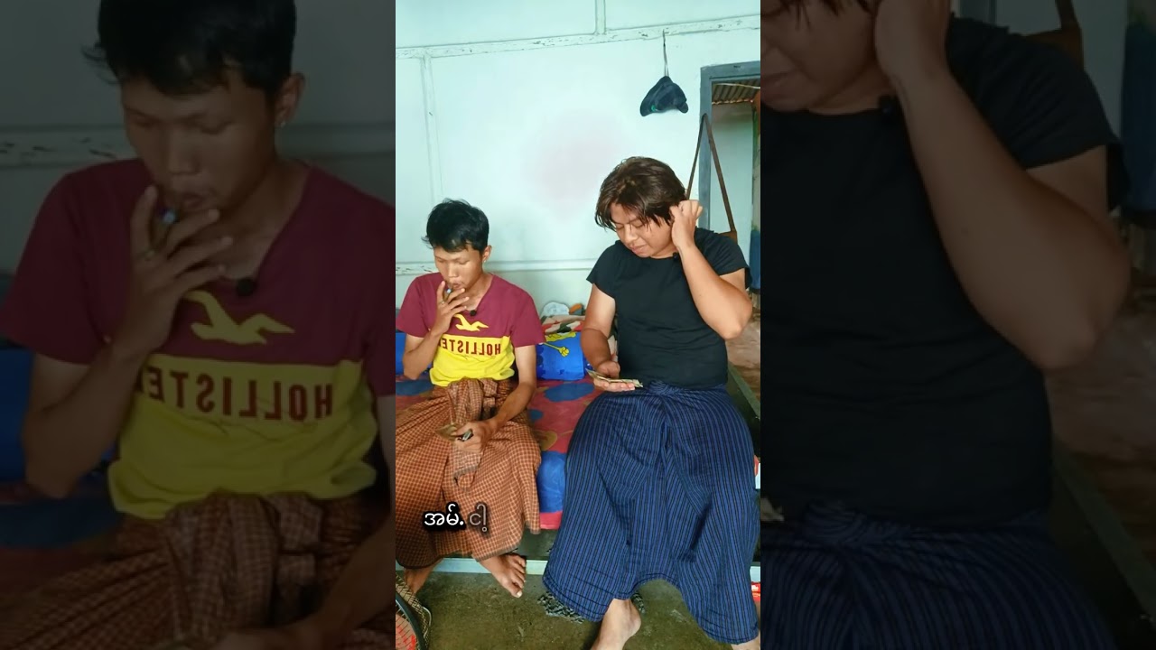 သခ်ျာနဲ့ကျောင်းပြီးထားသောအခါ #funnyvideo #youtubeshorts #shortvideo #reel #fyp 