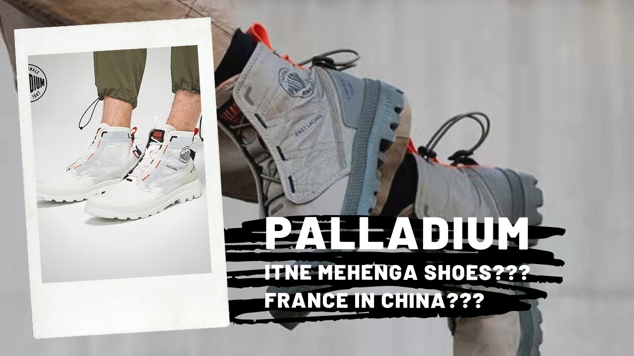 Palladium Shoes 