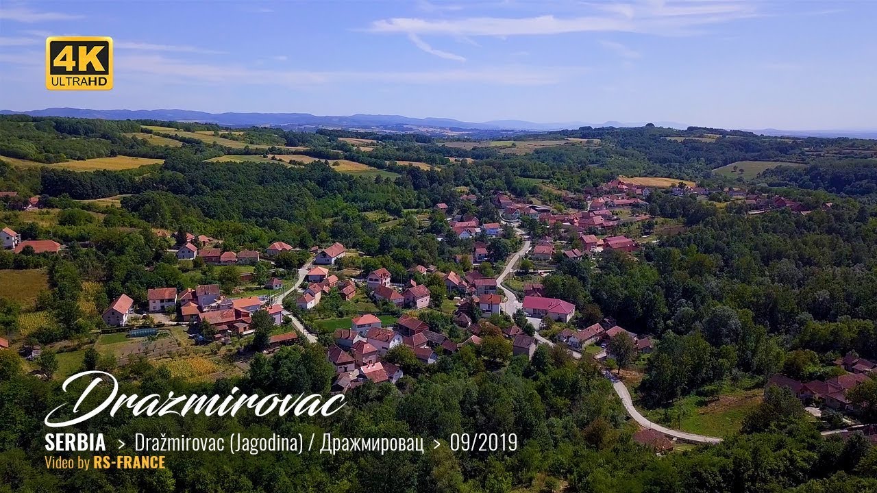 4K - Dražmirovac (Jagodina) / Дражмировац