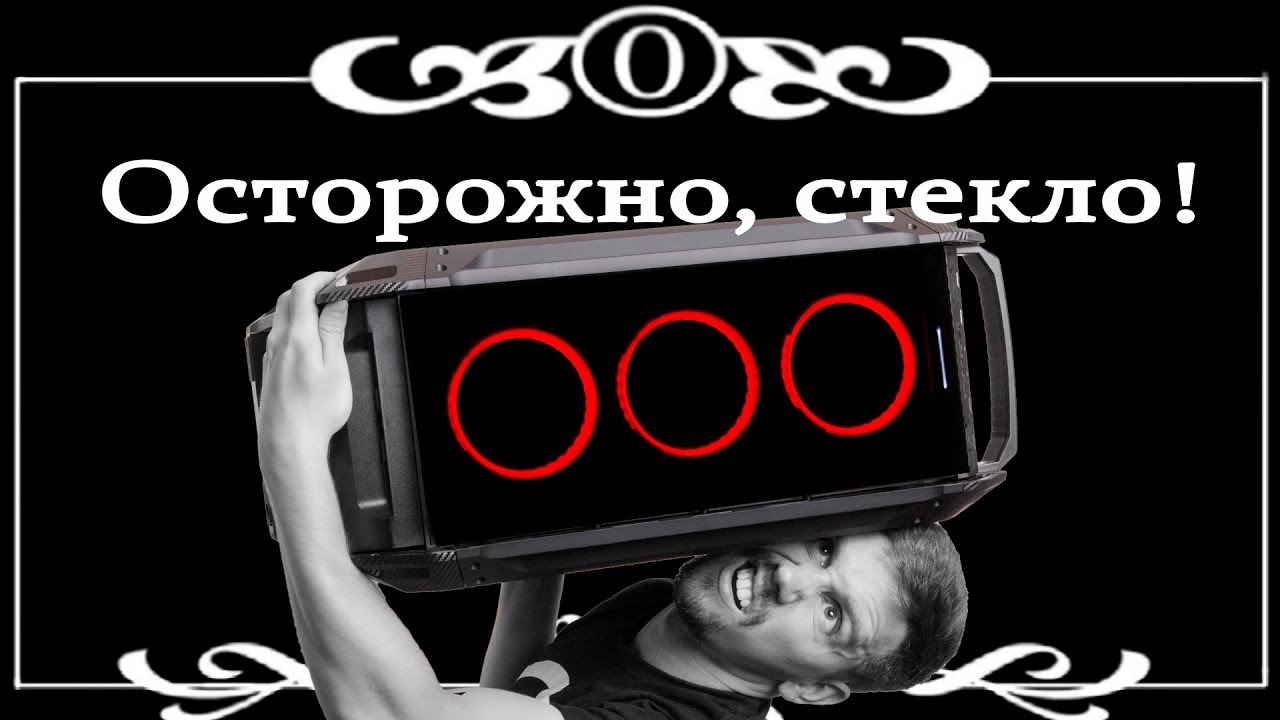 ИГРОВОЙ ПК весит 15 КГ!!! ➔  Cougar Panzer EVO