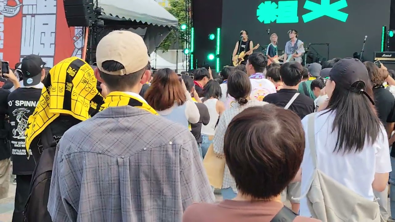 留下來陪我 粗大