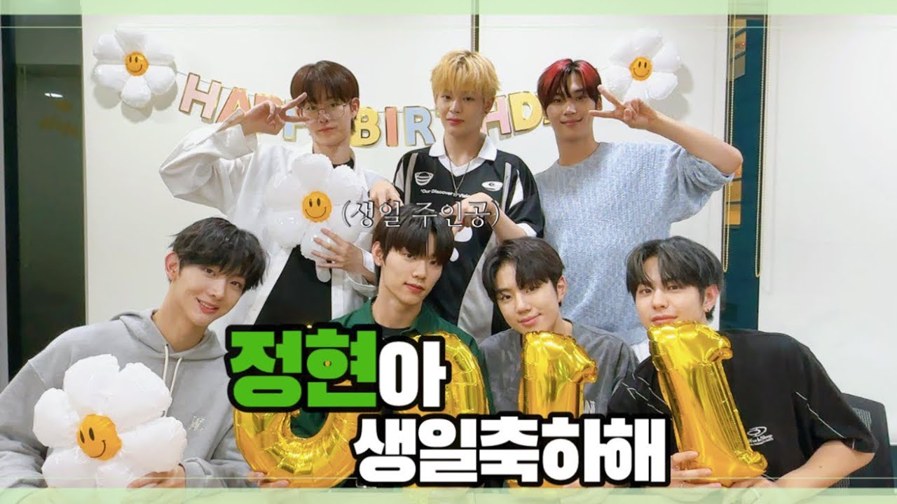 [이븐 EVNNE]정현아 생일 축하한다!!!!!!!!!/이븐이들 첫 단체 라이브