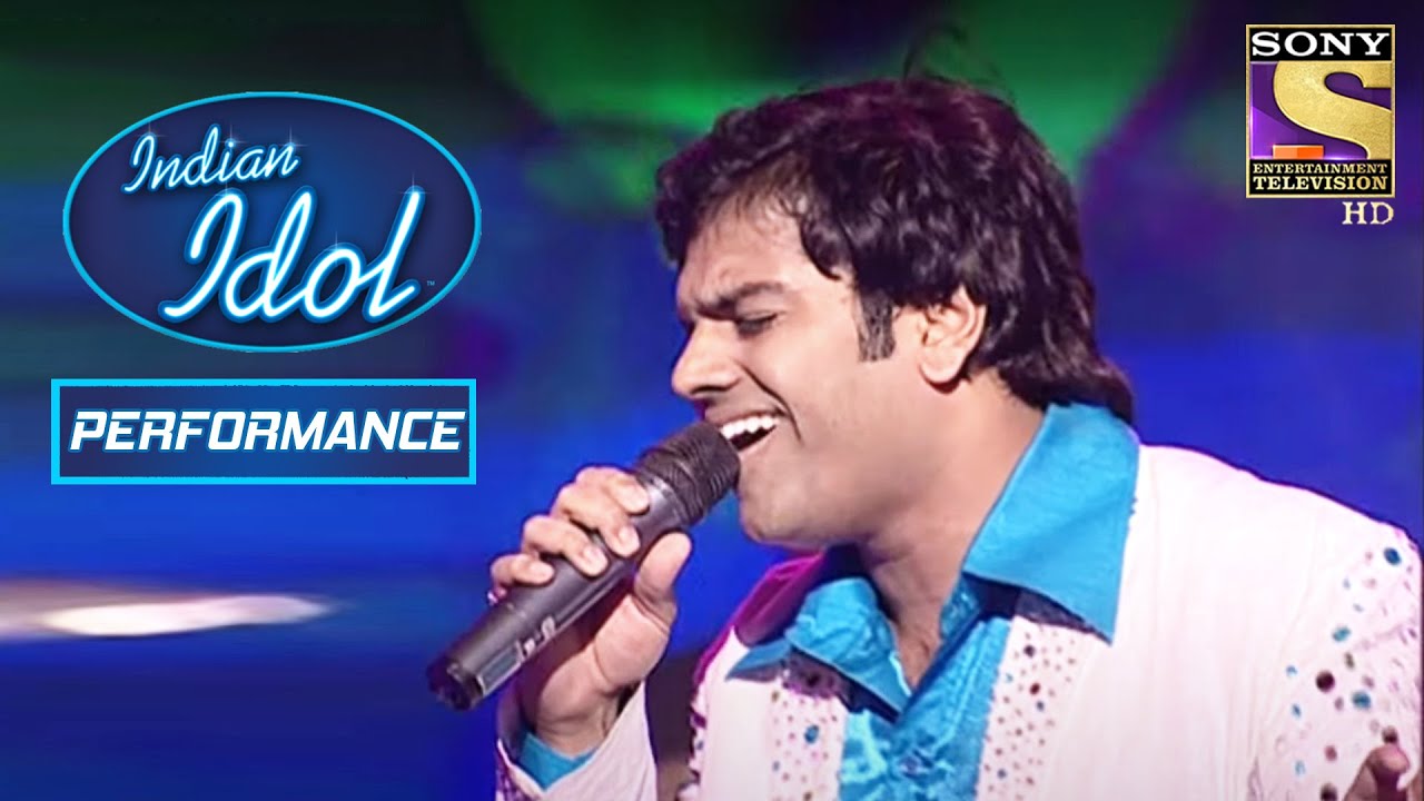 Sreerama ने 'Aaja Aaja' में दिखाया अपना एक अलग अंदाज़ | Indian Idol Season 5