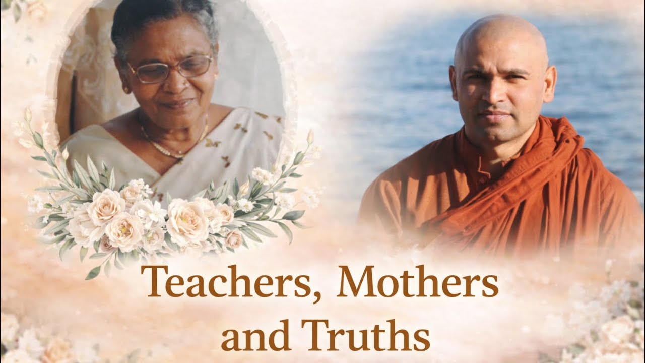 (Sinhala) සත් දින ධර්ම දේශනාව |සීතා සෙනරත් රත්නායක ගුරු මාතාව සිහිකොට