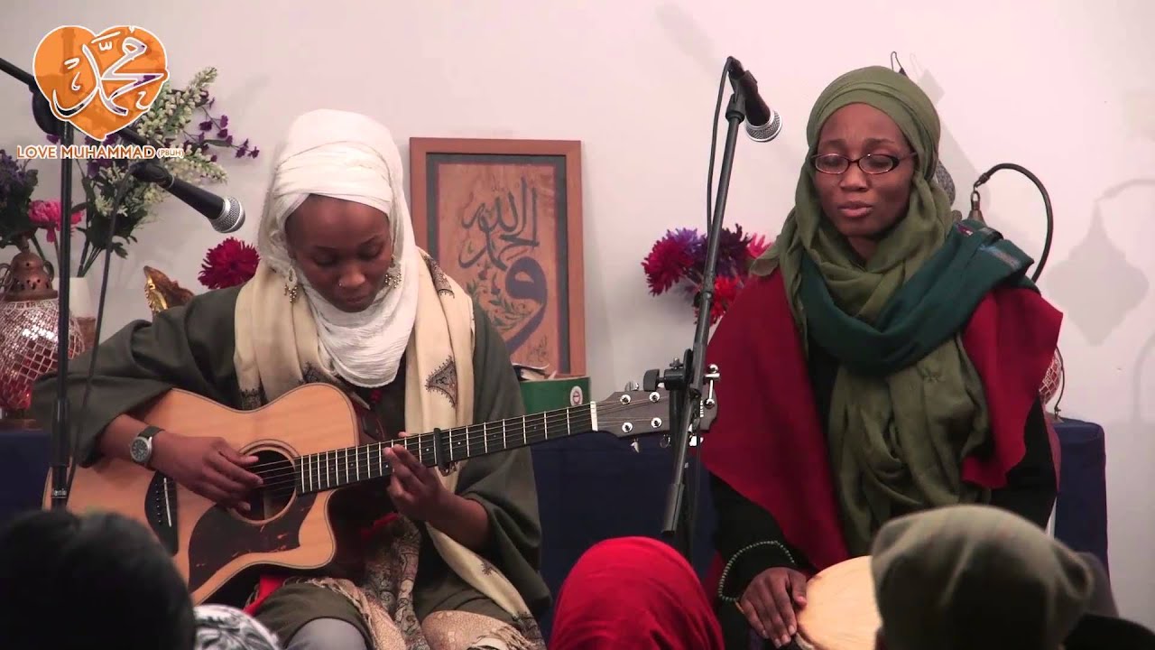 Pearls of Islam Islamic Nasheed Poetry Prophet Muhammad Dhikr Love Muhammad London 2015 Rumi's Cave