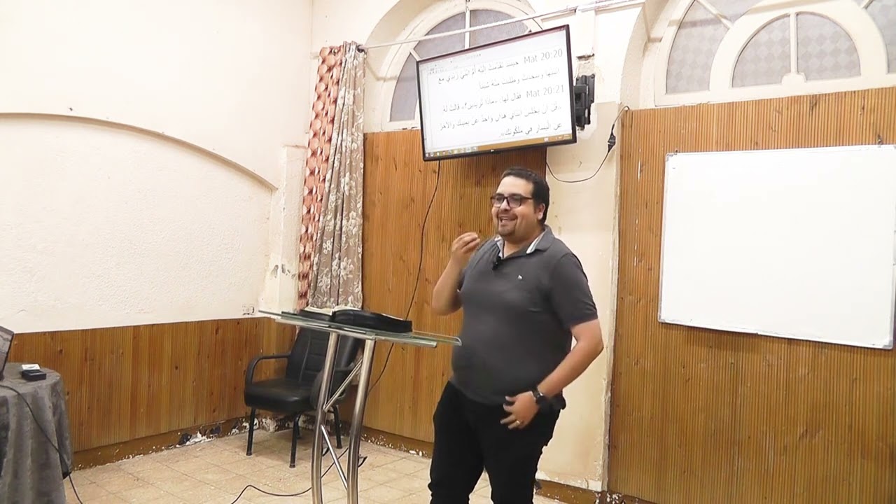طلب ام ابني زبدي -  الدخول الانتصاري -متى 21 -   دراسة كتاب