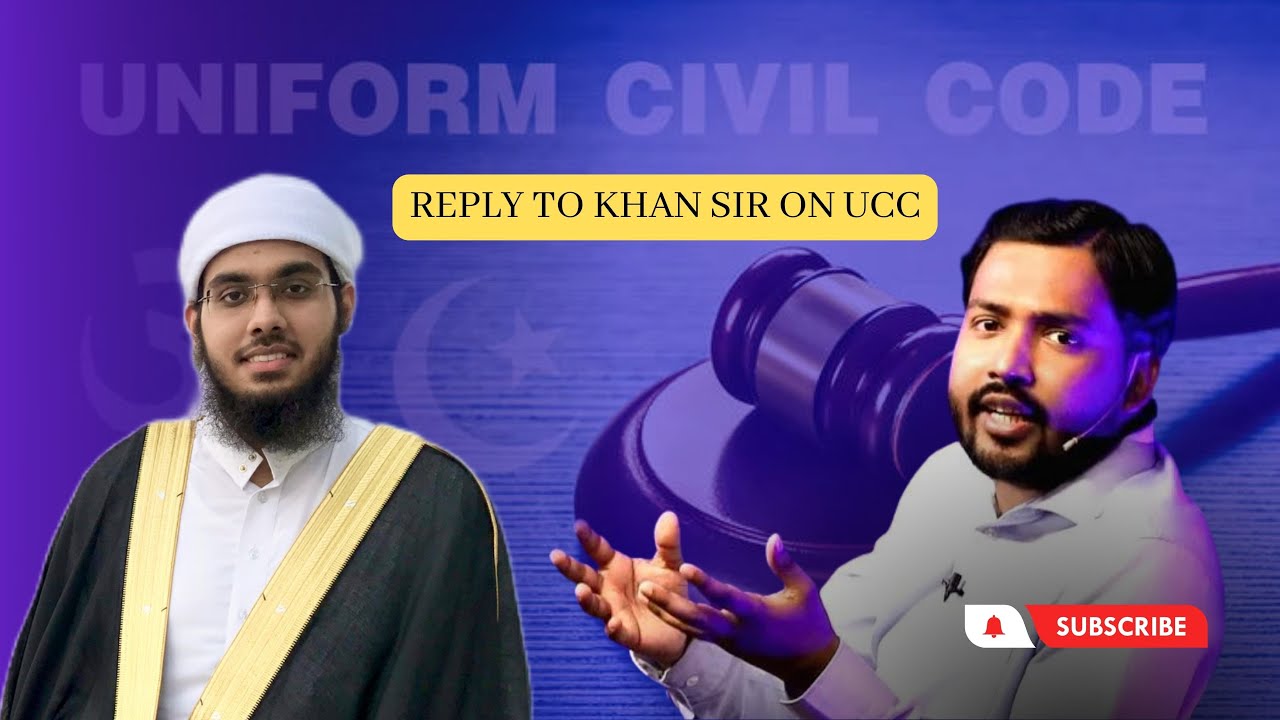 Reply to @khangsresearchcentre1685 on #UCC by Mufti Shamail Nadwi