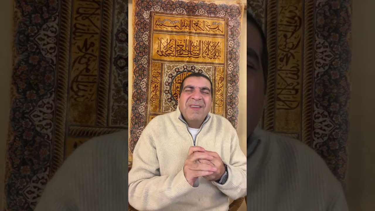 دعاء ليلة ٢٣. الوتربة  ليلة جمعة