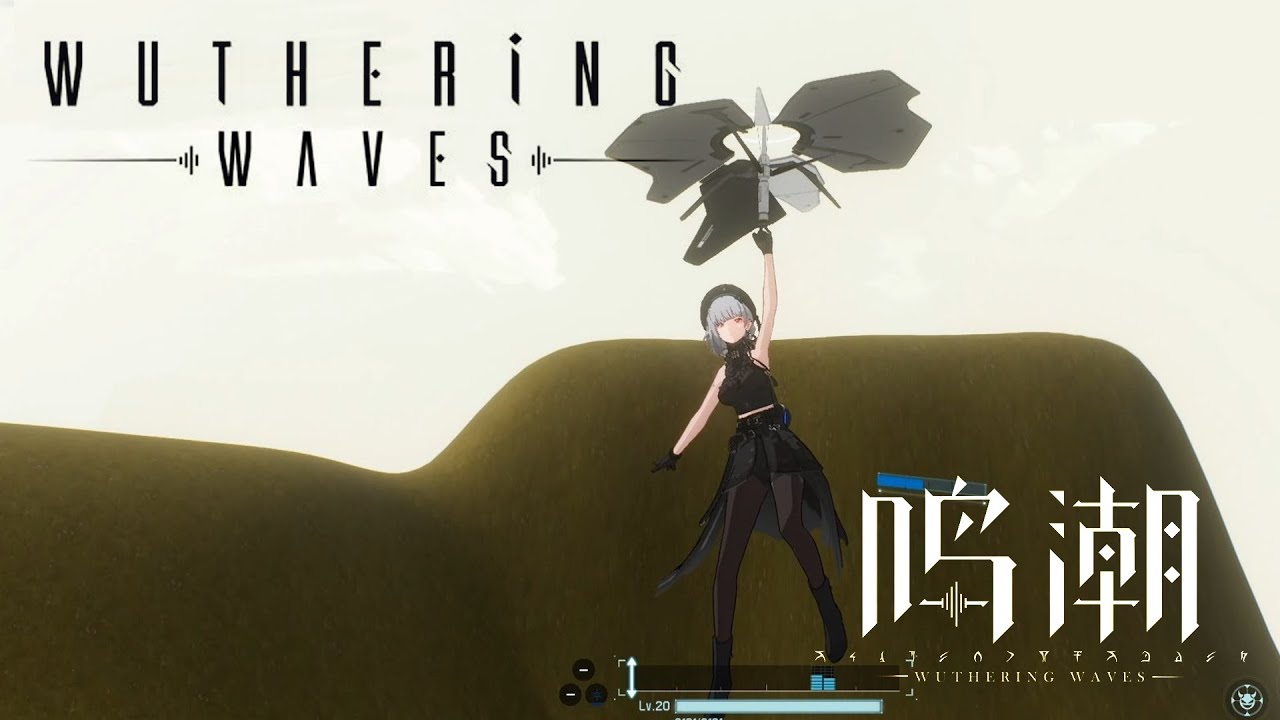 Wuthering Waves Technical Test Undeveloped areas outside the map