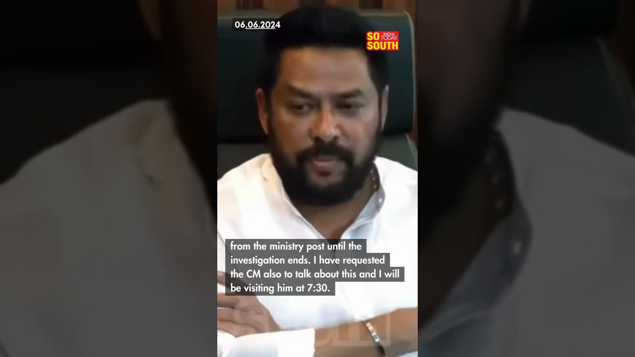 Valmiki Scam: Minister Nagendra to Resign From His Post Says, &lsquo;I am Resigning Voluntarily&rsquo; | SoSouth