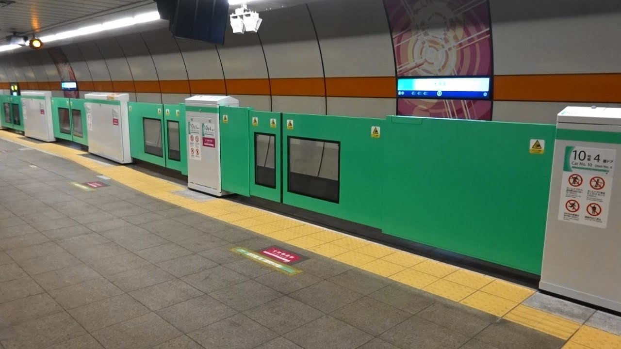 【1番線もホームドア使用開始】りんかい線大井町駅1番線ホームドア使用開始