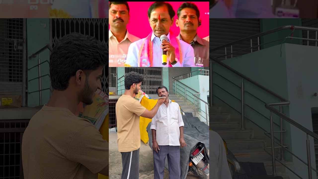 Telangana next cm ??