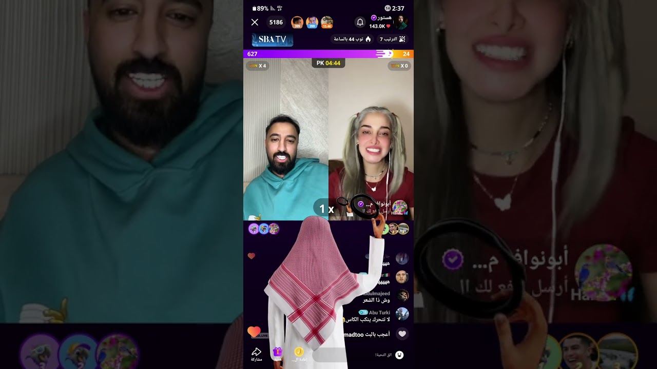 بث هستور جاكو سوالف وضحك| اليوم الأربعاء 12 رمضان