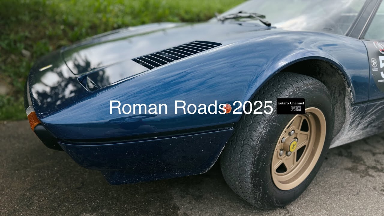 【イタリア】クラシックカーラリーへの道 | 実写的GTroman LIFE | Roman Roads 2025 Ep04 ローマンローズ  2025