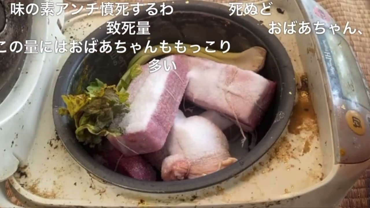 【超簡単】いろんなチャーシュー作ってみた(アル中カラカラ)