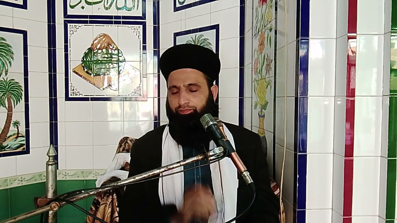 حضرت علامہ مولانا مفتی محمد عارف الحسن رضوی صاحب موضوع مولا علی علیہ السلام کی شان 
