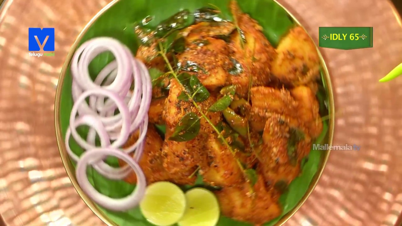Idli 65 Making ( ఇడ్లీ 65 ) - How to Make Idly 65 - Telugu Ruchi - Idly Making Videos
