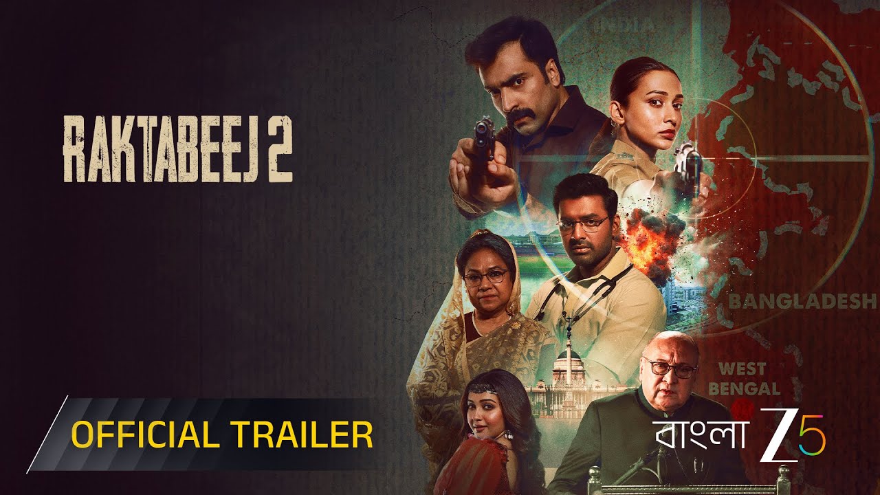 Raktabeej 2 I Official Trailer I Abir C, Ankush H, Mimi C, Koushani M, Victor B | Watch Now on ZEE5