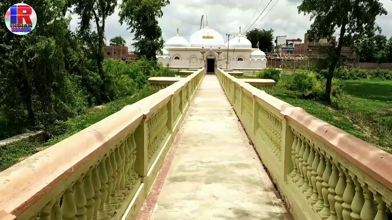 Nawada jal mandir # नवादा जल मंदिर की पूरी जानकारी इस विडियो मे दिया गया है
