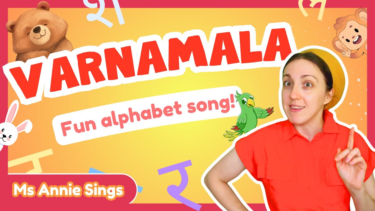 Hindi Varnamala Rhyme for Kids | Fun Rhymes for Kids | Hindi Alphabet Song