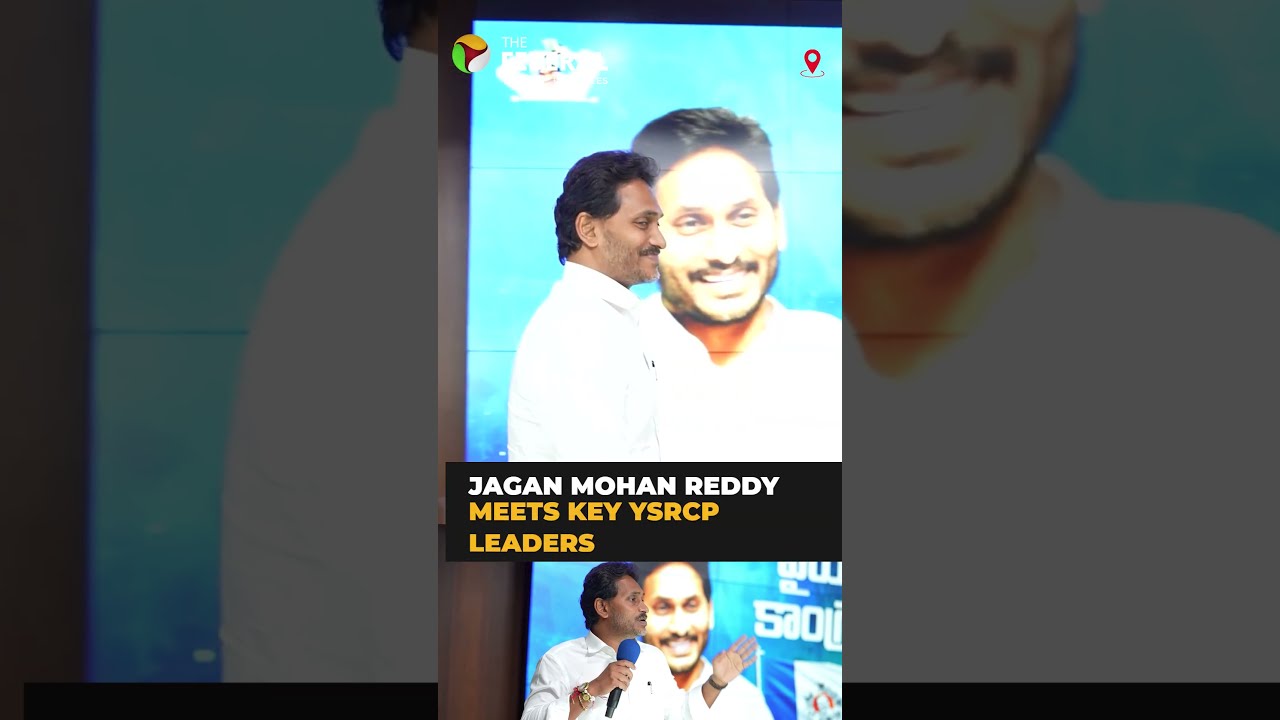 Jagan Mohan Reddy meets leaders, reviews party poll preparations | #shorts