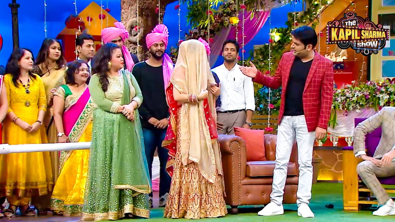 देखिए आखिर पर्दे के पीछे कौन है कपिल की होने वाली दुल्हन | The Kapil Sharma Show