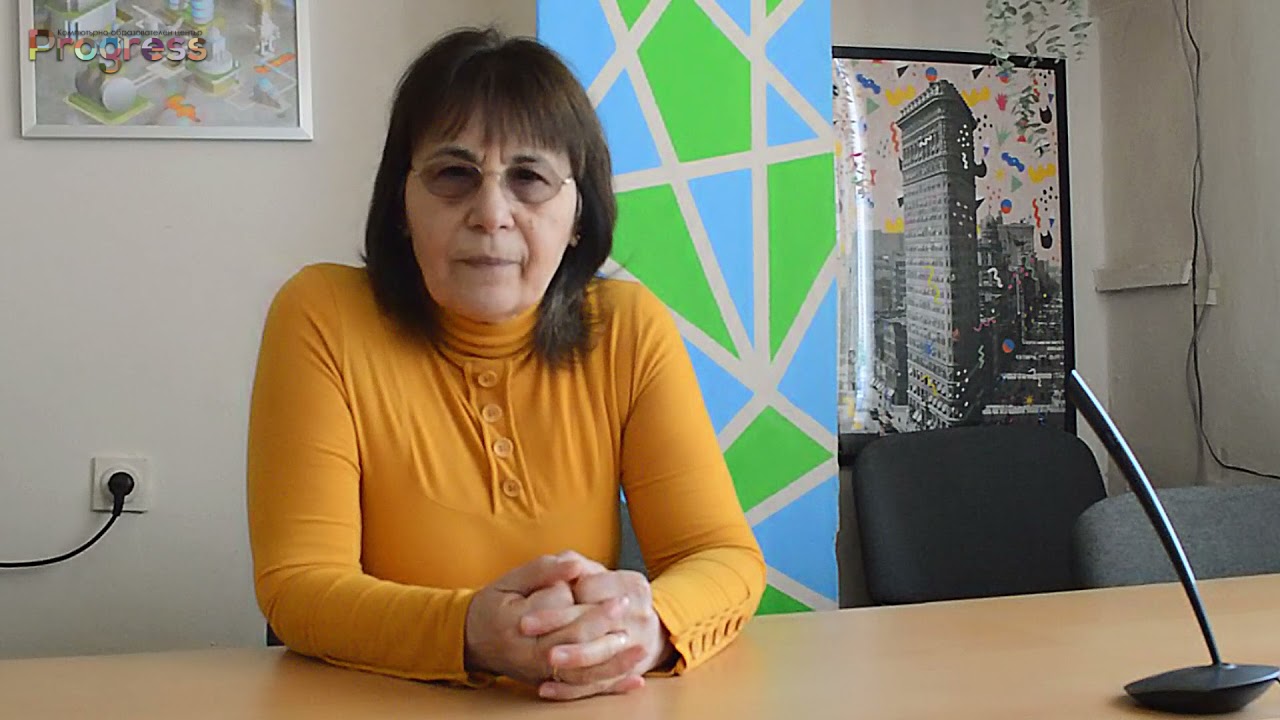 Представяне на курса  