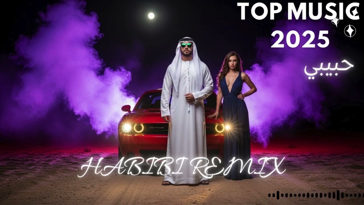 Samarkand Dreams 2025 | HABIBI Oud Chill Mix 🌙 Oriental Ambient Night Fusion