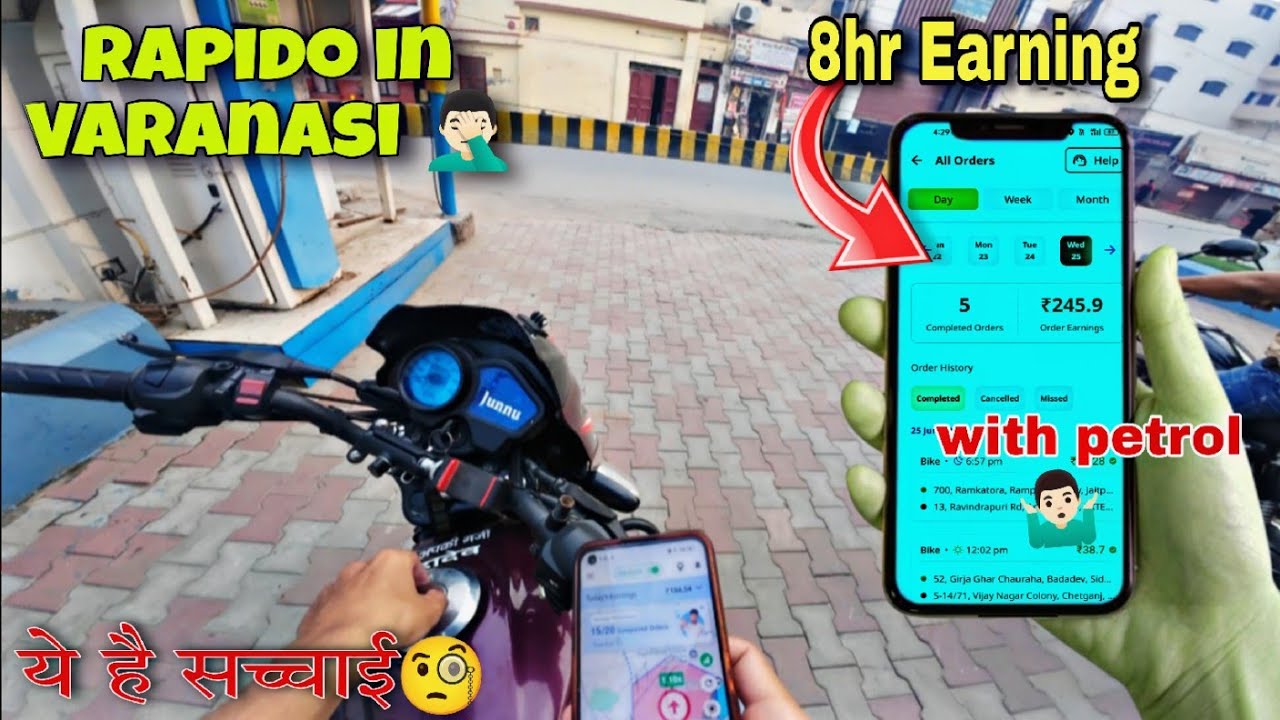 How much money earn in rapido 🤷🏻‍♂️|| one day earning ||8घंटे ki कमाई🤦🏻‍♂️#rapido #youtube #viral