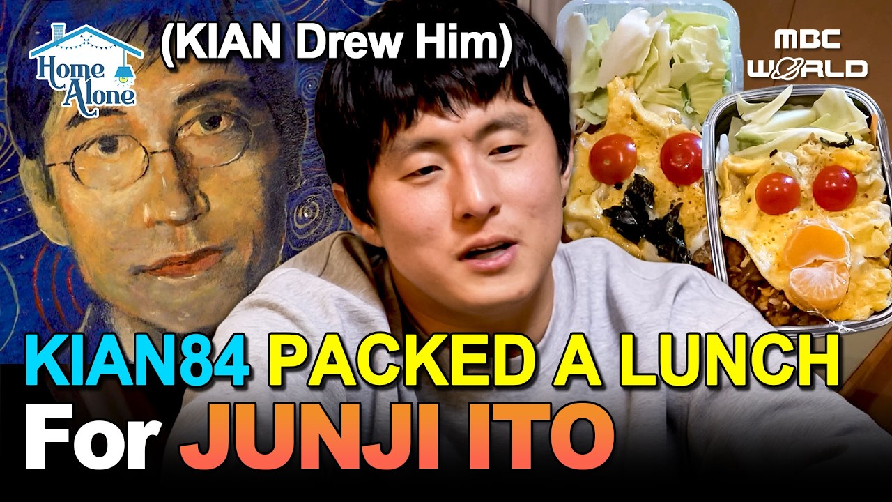 [K-STAR] KIAN84 in Japan: JUNJI ITO Fan with a Gift?!🫨 #Junjiito #Kian84