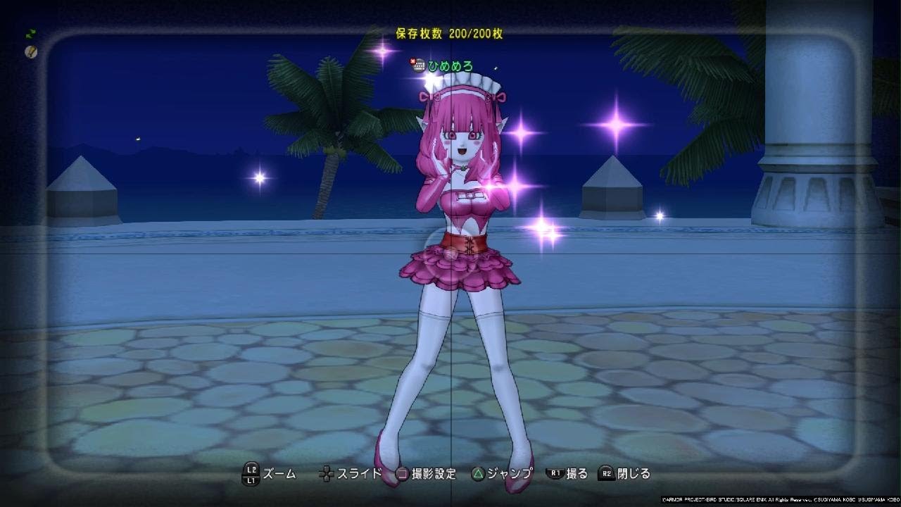 ドラゴンクエストⅩもえキュン(´∀｀)