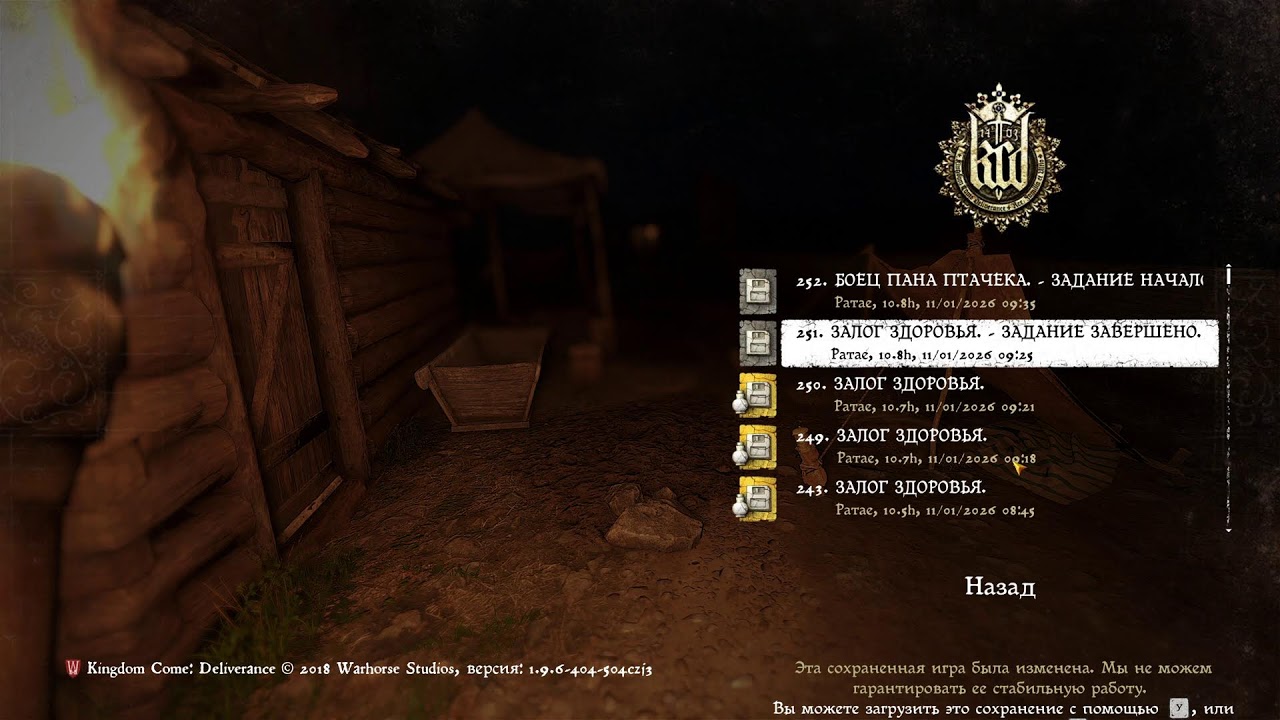 KCD