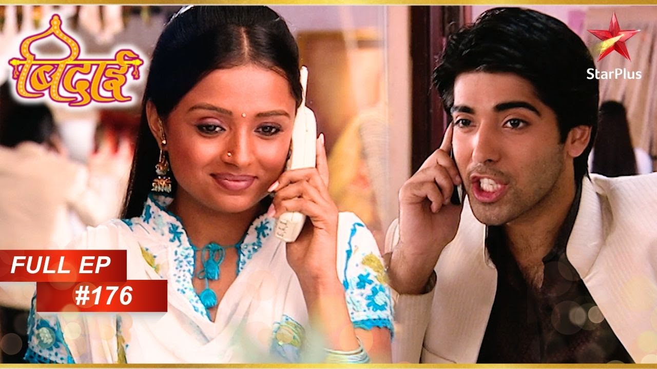 Ragini ने Ranvir को किया call! | Full Episode: 176 | Sapna Babul Ka... Bidaai