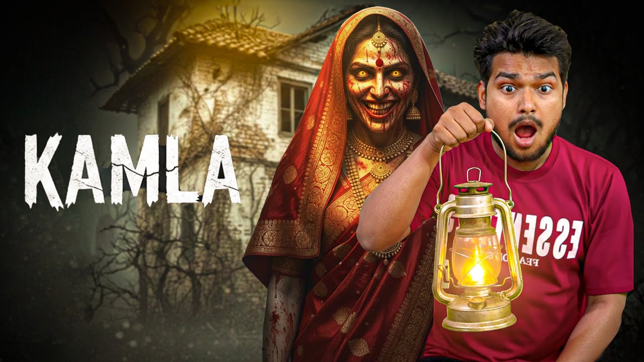 KAMLA Part 4 | Aaj Toh Pakad Ke Rahenge 😱 | Kamla Horror Game Steam Gameplay