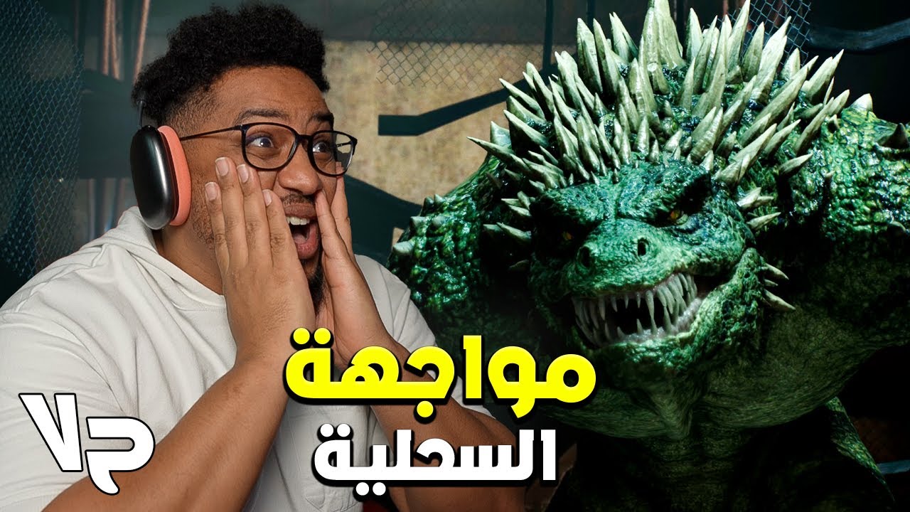 سبايدر مان ٢ | ح٧ | ايش اطول مبنى في اللعبة ؟ | Spider-Man 2