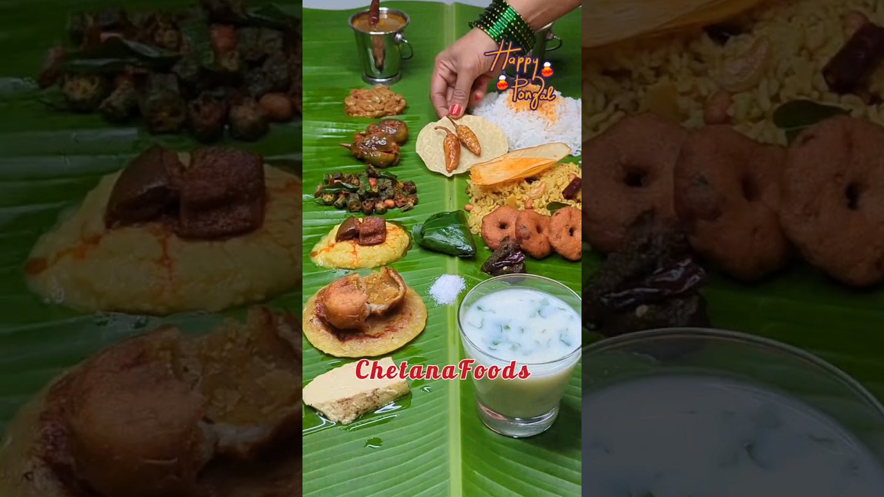 సంక్రాంతి స్పెషల్ ఆంధ్రా భోజనం😋 What item missing?🤔 Sankranthi Andhra Meals | Veg Thali Lunch