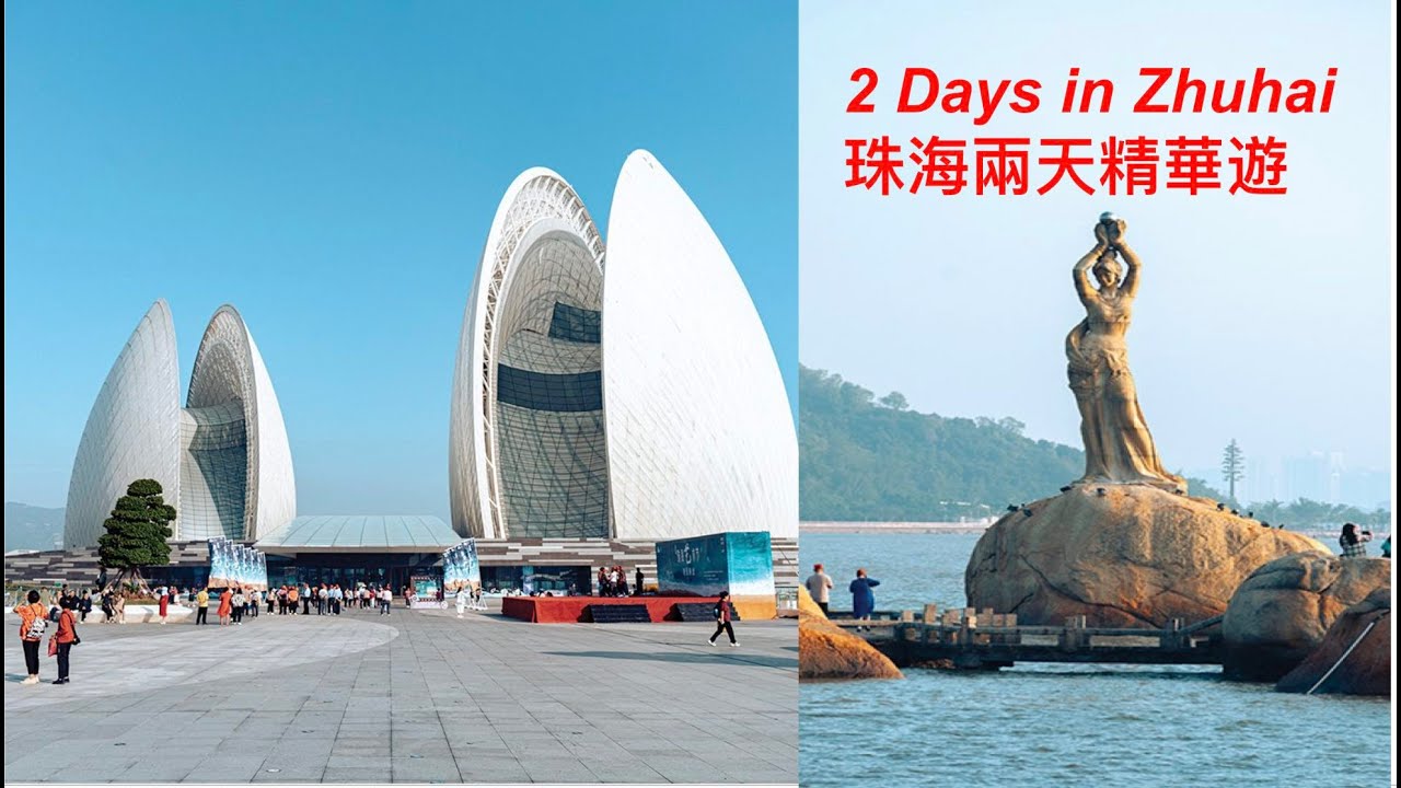 Zhuhai China Travel Tips, Zhuhai China Travel Blog, Zhuhai China Travel Guide