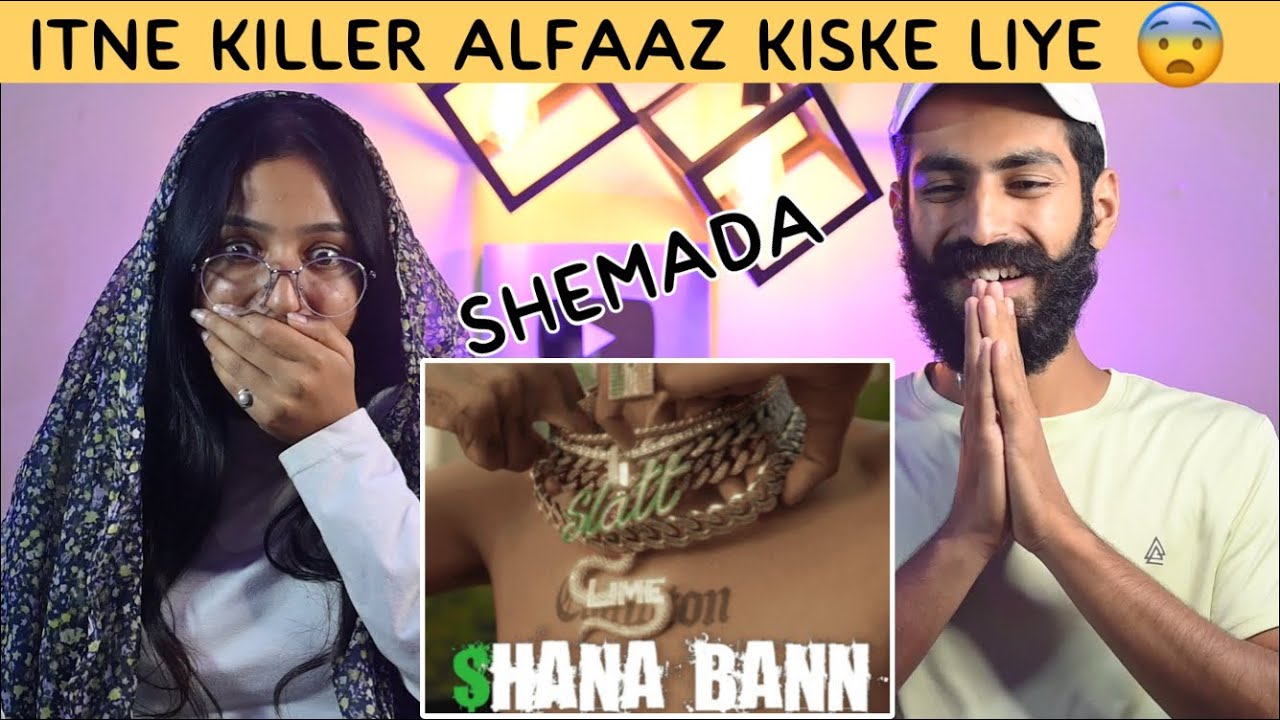 Reaction On : Shana Bann ~ MC Stan | Beat Blaster