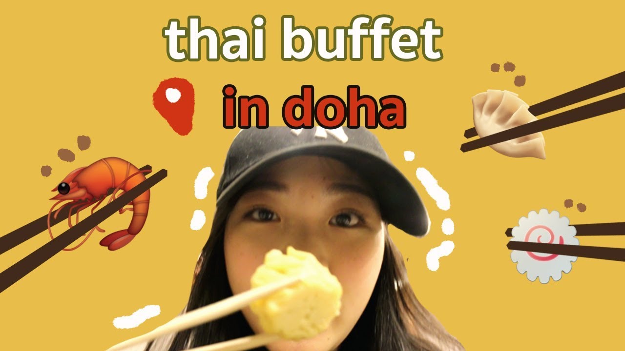 อาหารไทยในโดฮา