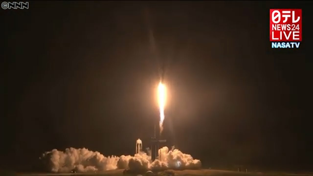 野口さん乗せ…クルードラゴン打ち上げ成功（2020年11月16日放送）