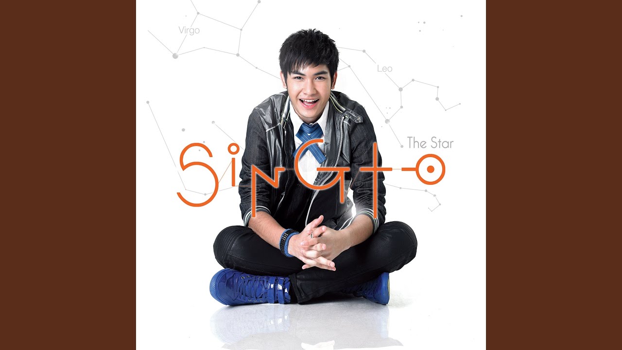 ไม่มีประสบการณ์