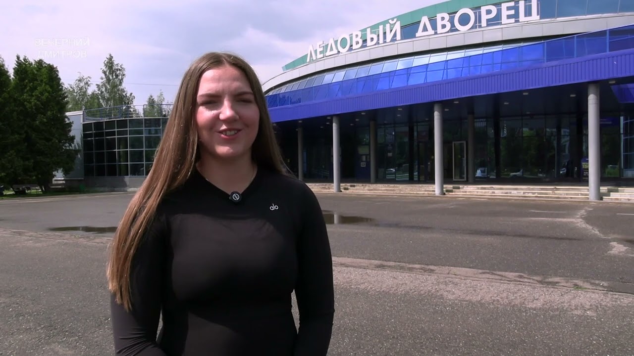 Дмитровская хоккеистка Анна Шохина будет покорять Профессиональную женскую хоккейную лигу (PWHL)