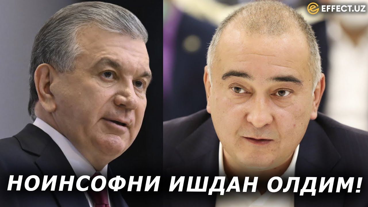 ПРЕЗИДЕНТГА ЁЛҒОН ГАПИРГАН, ОЁҒИ ЕРДАН УЗИЛИБ, НОИНСОФНИ ЁҚҚАН ТОШКЕНТ ҲОКИМИ «УЧДИ» – EFFECT.UZ