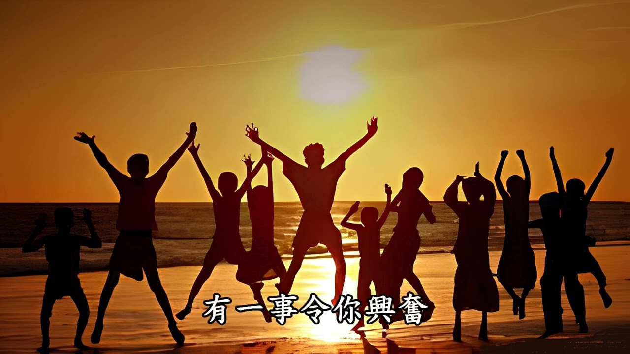 年輕人