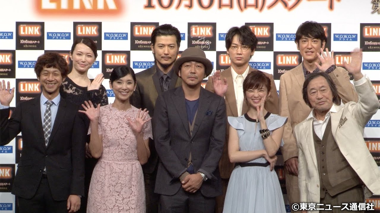 【TNS動画ニュース】綾野剛、箱根駅伝の