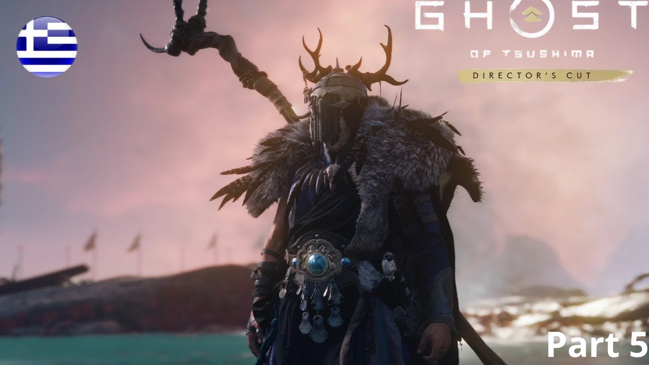 Η Τελική Μονομαχία | Ghost Of Tsushima DLC Επεισόδιο 5 Finale