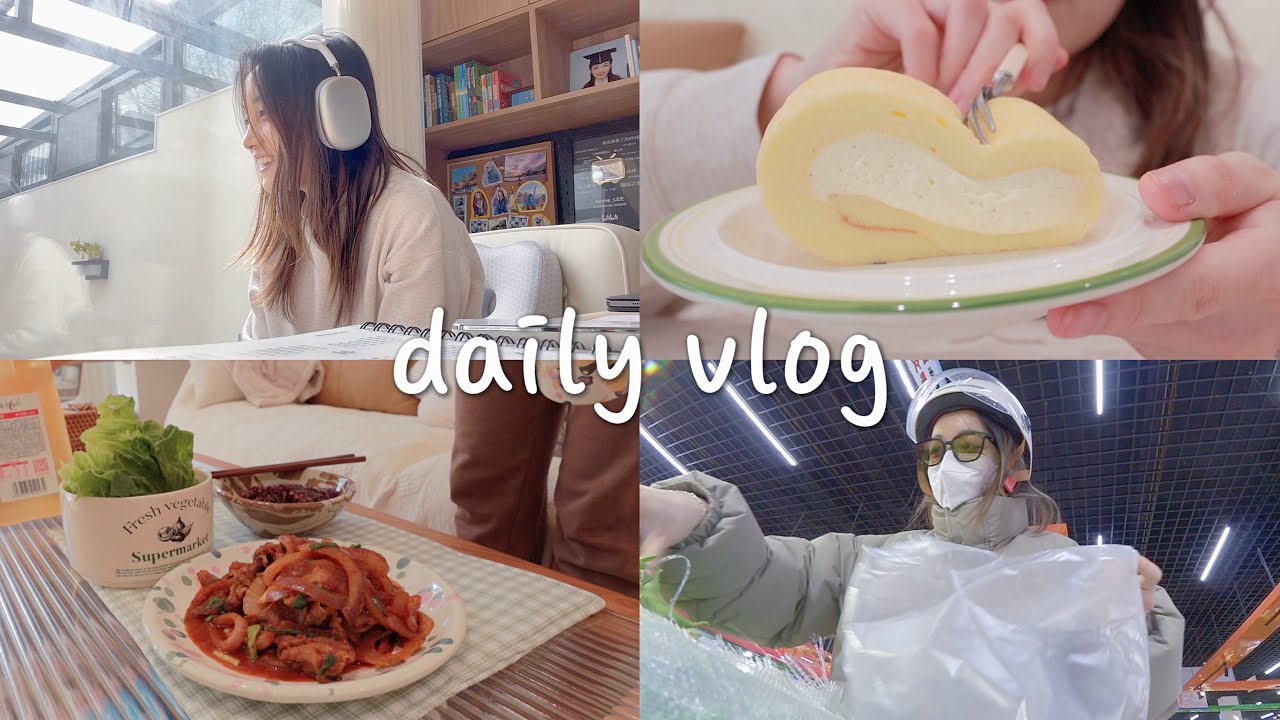 VLOG#32｜一人一猫｜独居两餐｜辣酱炒牛肉｜椰子油烤麦片｜烤鸡热三明治｜新年快递开箱｜酸奶蛋糕卷｜逛菜市｜糖醋小排｜阳春面｜喵呜伊洗澡