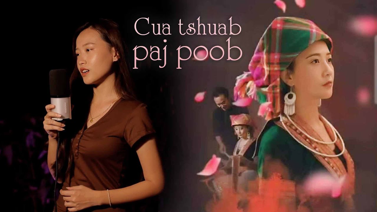 Cua tshuab paj poob kuv thiaj quaj - Cover by Npauj Npaim Lauj