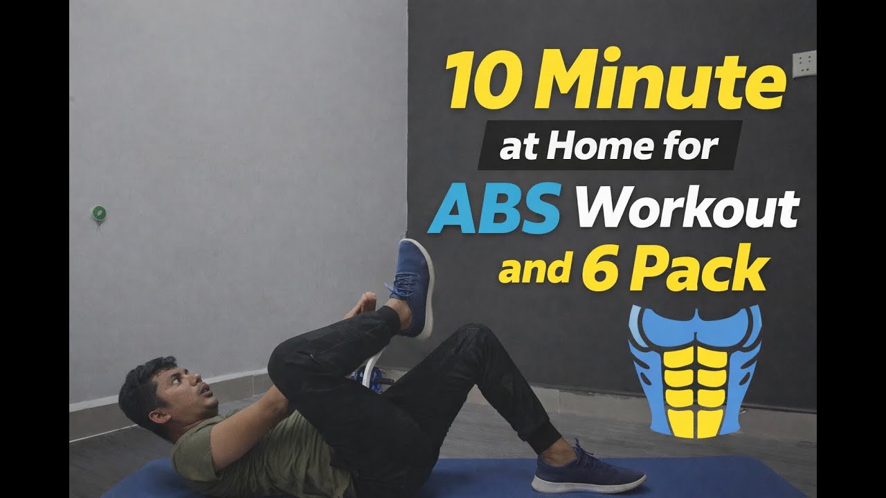 10 Minute at Home for ABS Workout and 6 Pack