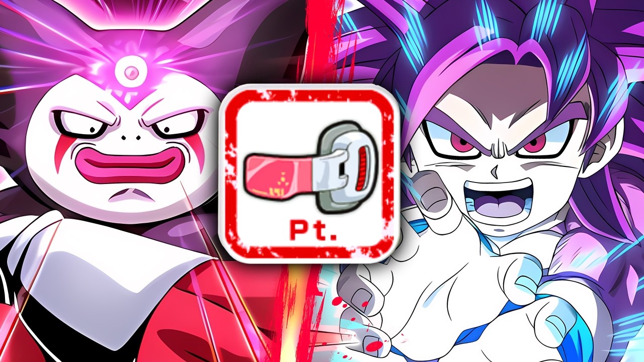 THE SUMMON POINTS BANNERS HAVE BEEN UPDATED!!! MARCH 2026!! (DBZ: Dokkan Battle)